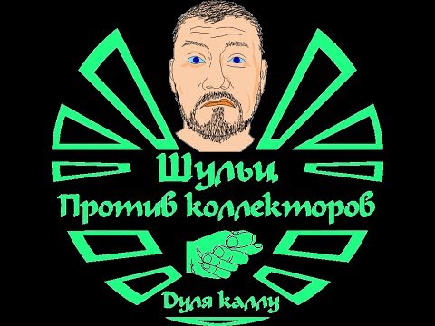 АКБ vs Перцев 7 консалтинг