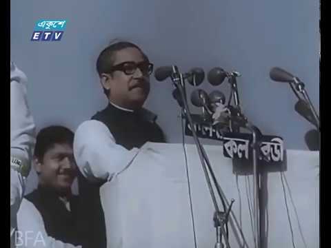 বাঙ্গালির স্বাধীকার আন্দোলন সংগ্রামের সাথে জড়িয়ে আছে কলরেডীর নাম