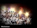 ジェロ Jero - 海雪（MUSIC VIDEO）