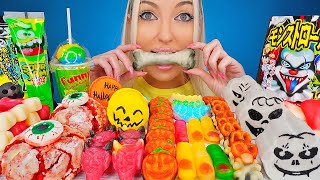 Download lagu ASMR HALLOWEEN CANDY, MARSHMALLOW, LOLLIPOP, CAKE, MACARONS (DESSERT) MUKBANG, 마카롱, 케이크, 디저트 먹방 mp3