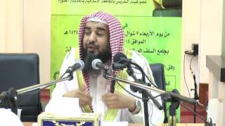 صورة قواعد في المعاملات المالية  (10/2) الشيخ د. سليمان الرحيلي