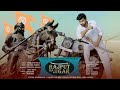 Rajput ka jigar full video| new Rajputana song| RD Parmar | Hemant Rohilla | sunday fun