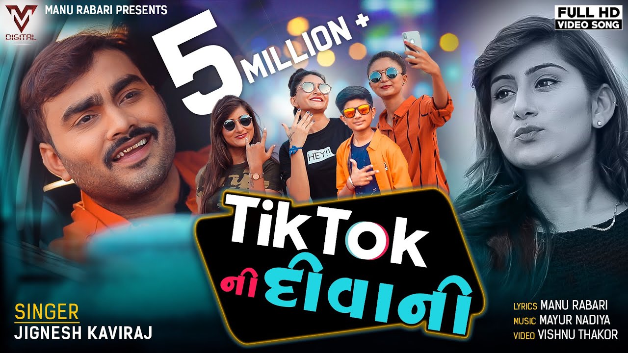 tik tok tik tok chalti hai song download tik tok tik tok chalti hai song download