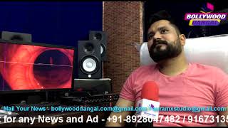 MUSIC DIRECTOR/CHANDAN SAXENA / FILMWALA/TALK SHOW/ BOLLYWOOD DANGAL