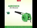 Aeronox AN20 220V 500W 2.3 m3/min 13000rpm Corded Air Blower