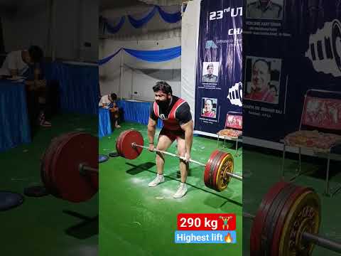 Deadlift 290 KG🏋️‍♂️ Highest lift 🔥Convenational lift #shorts #bodybuilding #powerlifting #gym