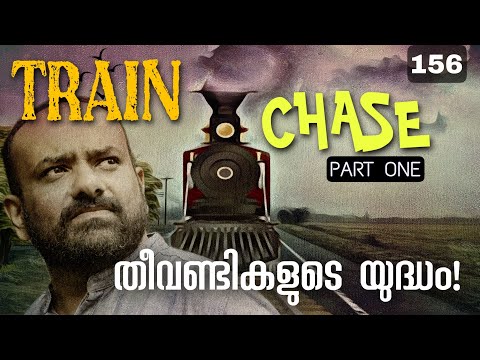 Train Chase 1 | The great locomotive race | American Civil war | Julius Manuel