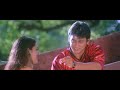 Oru Five Star Paarvai DvdRip Chocolate Song