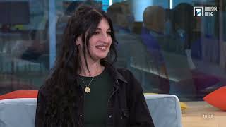 Առավոտ լուսո. Փաթի Տանիելյան