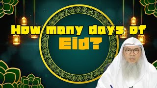 Download lagu Menurut sunnah, berapa hari raya Idul Fitri yang sebaiknya kita rayakan? - Assim al Hakeem mp3