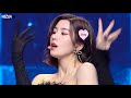 권은비(Kwon Eun Bi) - Glitch 교차편집(Stage mix)