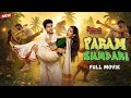 Param Sundari Full Movie Hindi Romantic Bollywood Movie