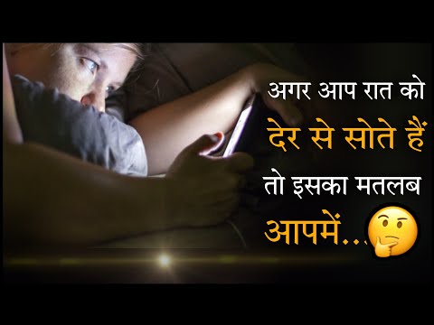 10 Most Amazing & Useful Psychological Facts - 10 सबसे अद्भुत मनोवैज्ञानिक तथ्य - UHN (part-5)