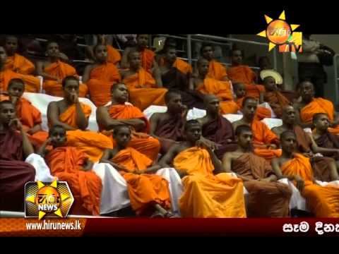 Hiru News 7.00 PM November 12, 2014