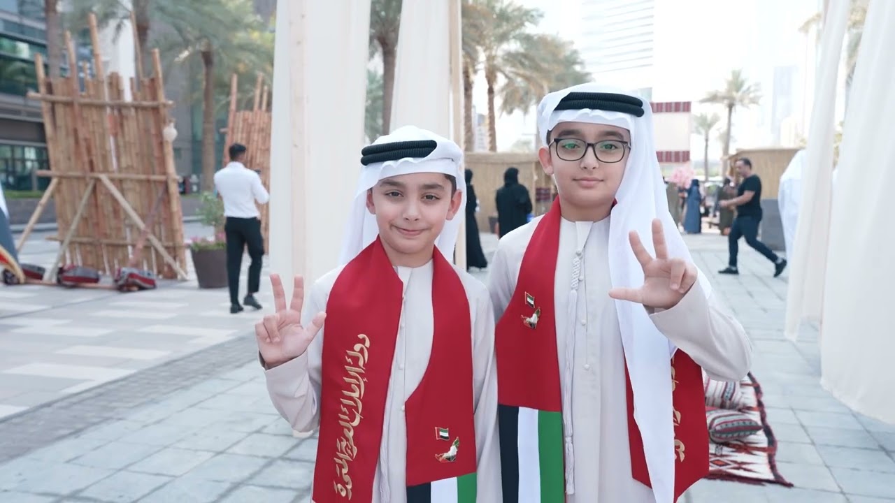 Dubai Economy and Tourism UAE National Day 2023 at DWTC with TOPAZ