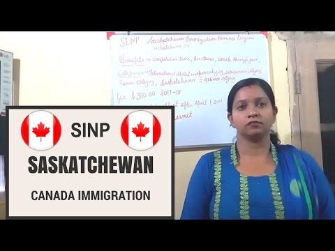 SINP - Saskatchewan Immigrant Nominee Program for CANADA IMMIGRATION [ Hindi ] Video