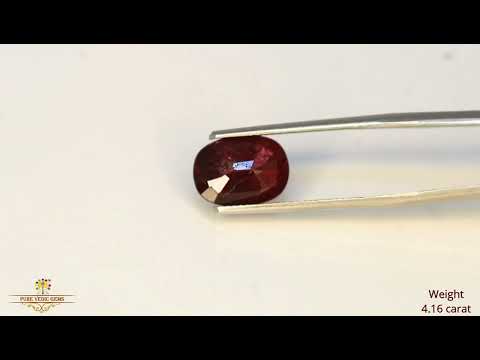 African Ruby 4.16ct. (Super Premium) video
