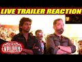 VIKRAM Trailer Reaction | Kamal Haasan | VijaySethupathi, FahadhFaasil | LokeshKanagaraj | Anirudh