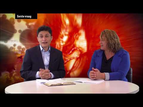 Wekelijkse Bijbelstudie 2 juni 2018 - Niet geoorloofd