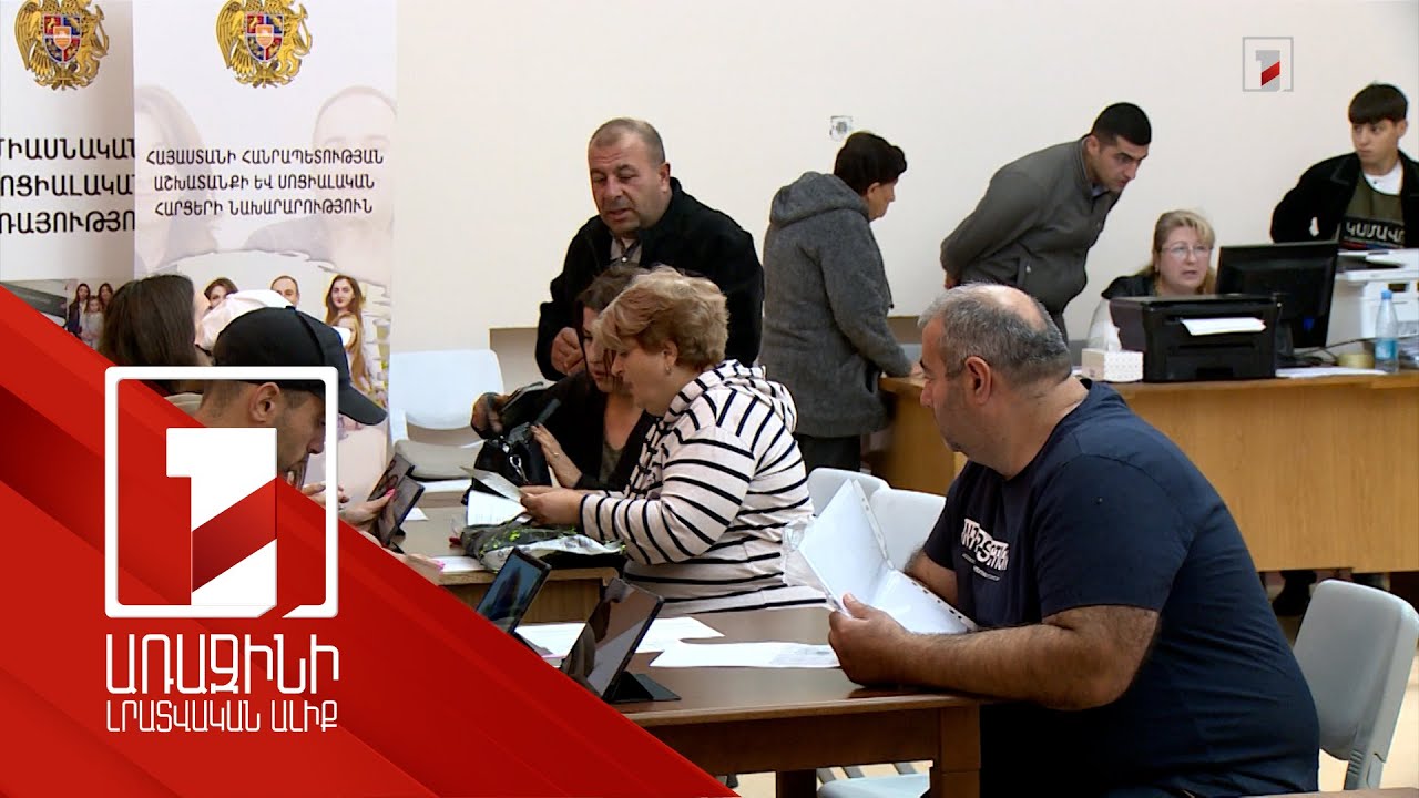 Փարաքարի հումանիտար կայանում ԼՂ-ից տեղահանվածների համար ունեն համալիր ծրագիր