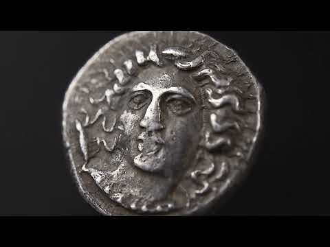 Moneta, Cilicia, Pharnabazos, Stater, 380-374/3 BC, Tarsos, Very rare, BB+