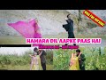 HAMARA DIL AAPKE PAAS HAI Vina Fan Version Recreate Parodi India Aishwarya Rai Anil Kapoor