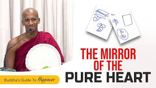 The Mirror of the Pure Heart