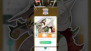 このGOパスに、全て賭けます！【ポケモンGO】