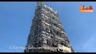 Temple video