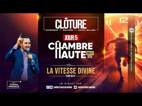Chambre Haute N°7 — La Vitesse Divine
