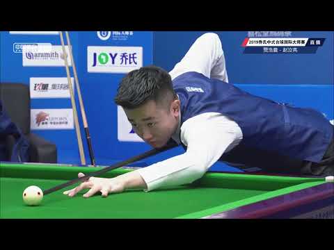 Jia Haochen VS Zhao Ruliang - L32 - 2019 World Chinese Pool Masters Handan Station