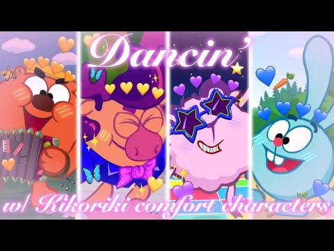 Dancin’ w/Kikoriki comfort characters