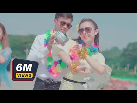 Su Htet Hlaing - စဉ်းစားဦးမယ်