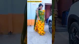 Download lagu Rajasthani dance superhit 2023 dhamakedaar new video Rajasthani Marwadi Rakhi rangili dance video ❤️ mp3