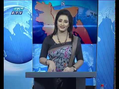 বেলা ১১ টার সংবাদ, ২৭ অক্টোবর ২০১৯