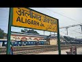 ALIGARH CITY AMAZING FACTS | ALIGARH LOCK CITY OF INDIA | TOURIST PLACES IN ALIGARH  UTTAR PRADESH