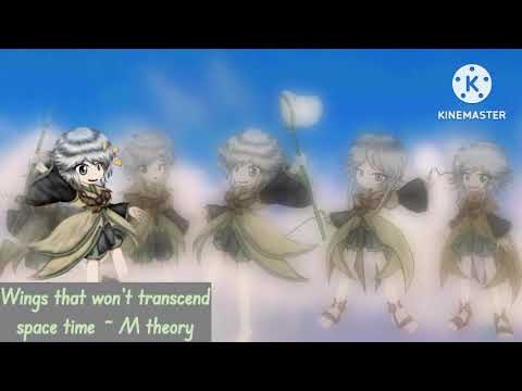 Wings that won't transcend space ~ M theory EE stage 3 boss.