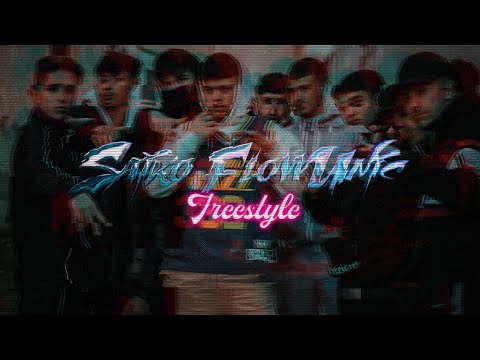 Saiko - #FlowUnic Freestyle
