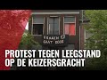 Geen aangifte voor krakersactie Keizersgracht