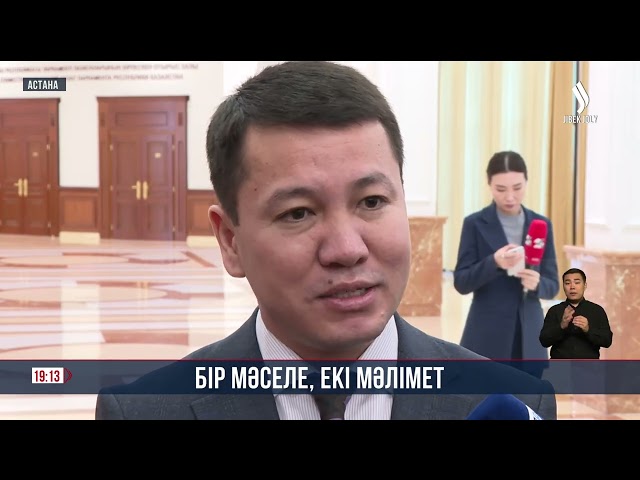 Картоп бағасына қатысты Сауда және АШМ өкілдері екі түрлі мәлімет айтты