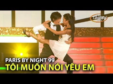 Tôi muốn nói yêu em - Nguyễn Hưng