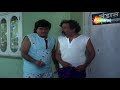 नाव मोठं लक्षणं छोटं Dharpakad Best Comedy Scene Ashok Saraf