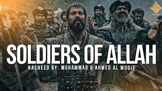 Download lagu nasheed 2021 jundullah soldiers of allah Muhammed ... mp3