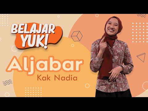 Let's Learn: Getting to Know Algebra