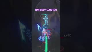 【ECHOES OF AINCRAD】ここのボスもほんとに意味わからんぐらい○にます笑🤣　ショート動画