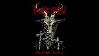 Rotting Christ | The Mystical Meeting