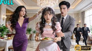 Download lagu A rich daughter pretends to be a maid and is bullied; when her identity is revealed, everyone is ... mp3 Download lagu A rich daughter pretends to be a maid and is bullied; when her identity is revealed, everyone is ... mp3