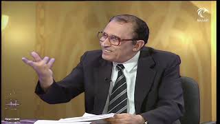 لمسات بيانية ( 060 ) سورة البلد [ 2 ] image