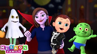 We Are Out Here On Halloween Song 🧟🎃 | Funny Halloween Songs | Meeko's Family