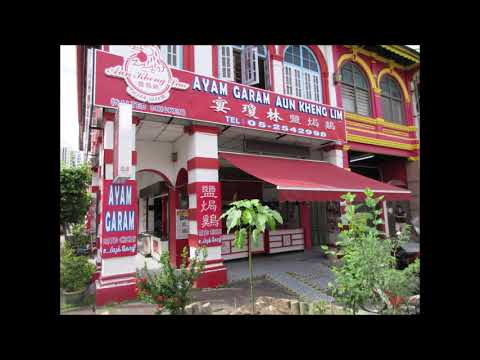 Perak, Ipoh, frango salgado, Aun Kheng Lim, 16 de dezembro de 2018